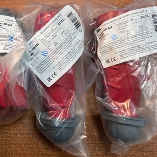 Переносная силовая вилка серии MAGNUM ССИ-024 32А-6ч/380-415В 3Р+РЕ IP44 IEK