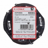 Коробка установочная DKC d 65 глубина 45 мм подрозетник для сплошных стен круглая черная