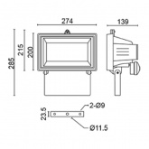 Прожектор FL-1003A под лампу 2xE27 белый