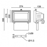 Прожектор FL-1003A 1xE27 MAX. Белый