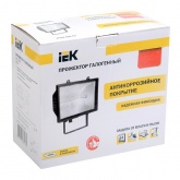 Прожектор ИЭК ИО1500 галогенный черный IP54