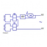 Электромагнитный пускорегулирующий аппарат ПРА Galad 1И2000ДРИ81Н-002УХЛ2 2000W 380V (упаковка 2шт.)