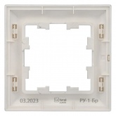 Рамка на 1 пост ИЭК BRITE пластик алюминий/алюминий (РУ-1-Бр)