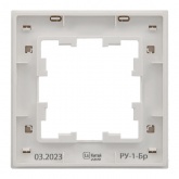 Рамка на 1 пост ИЭК BRITE пластик белый рифленый (РУ-1-Бр)