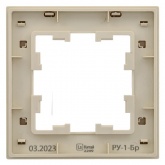 Рамка на 1 пост ИЭК BRITE пластик бежевый рифленый (РУ-1-Бр)