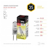 Лампа галогенная капсульная ЭРА JCD 35W 230V GY6.35 (5055287100665)