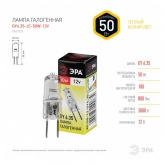 Лампа галогенная капсульная ЭРА JC 50W 12V GY6.35 (5055287100634)