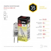 Лампа галогенная капсульная ЭРА JC 35W 12V GY6.35 (5055287100603)