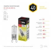 Лампа галогенная капсульная ЭРА JCD 40W 230V G9 CL (5055287103826)