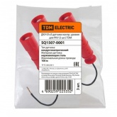 Датчики контроля уровня TDM ДКУ-01х3 для РКУ (3 шт.)