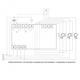 Многофункциональный ограничитель мощности Евроавтоматика OM-630-2 16А 1NO/NC >50 кВт транс. тока