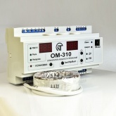 Ограничитель мощности Новатек ОМ-310 трехфазный на DIN-рейку