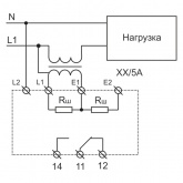 Реле контроля тока Меандр РКТ-1 АС230В диапазон контролируемых токов 0,1-1А или 0,5-5А УХЛ4