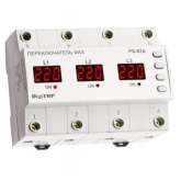 Автоматический переключатель фаз PS-63A 63А на DIN-рейку DigiTOP