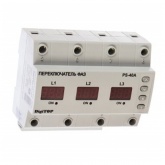 Автоматический переключатель фаз PS-40A 40А на DIN-рейку DigiTOP