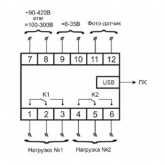 Многофункциональное реле Новатек РЭВ-302 двухканальный годовой таймер с выносным фотореле