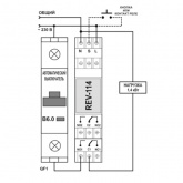 Реле времени Новатек РЭВ-114