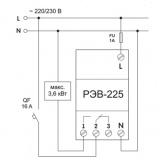 Астрономический таймер для уличного освещения Новатек РЭВ-225 16А 1NO/NC