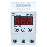 Реле напряжения Vp-50A однофазное регулируемое 50A DigiTOP