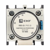 Приставка выдержки времени отключения EKF PROxima ПВЭ-23 10-180сек NO+NC