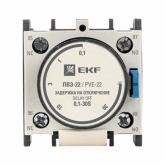 Приставка выдержки времени отключения EKF PROxima ПВЭ-22 0,1-30сек NO+NC