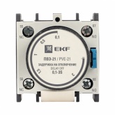 Приставка выдержки времени отключения EKF PROxima ПВЭ-21 0,1-3сек NO+NC