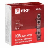 Контакт боковой дополнительный EKF PROxima КБ-02 2NC для КМЭ