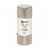 Плавкая вставка цилиндрическая EKF ПВЦ (22х58) 125А