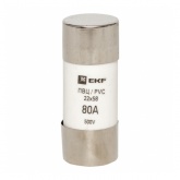 Плавкая вставка цилиндрическая EKF ПВЦ (22х58) 80А