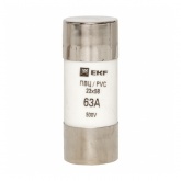 Плавкая вставка цилиндрическая EKF ПВЦ (22х58) 63А