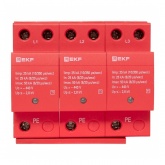 Устройство защиты от импульсных перенапряжений EKF Класс 1 Iimp 25kA (10/350?s) 3P 6 модуля