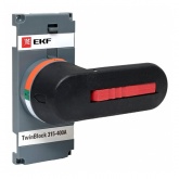Рукоятка EKF PROxima TwinBlock управления для прямой установки на рубильники 315-400А