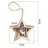 Деревянная фигурка с подсветкой Neon-Night Звездочка 24x13x3,6 см