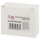 Контактор модульный ЭРА PRO NO-902-300 КМ40-40 40А 4NO 3 модуль катушка 230В AC