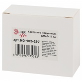 Контактор модульный ЭРА PRO NO-902-297 КМ63-11 63А 1NO+1NC 2 модуль катушка 230В AC