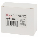 Контактор модульный ЭРА PRO NO-902-296 КМ63-20 63А 2NO 2 модуль катушка 230В AC