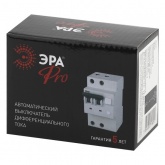 Дифавтомат ЭРА 1П+Н С63А 100мА тип A однофазный электронный 6кА АВДТ-64 (NO-902-21) (дифференциальный автомат, АВДТ)