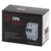 Дифавтомат ЭРА 1П+Н С50А 30мА тип A однофазный электронный 6кА АВДТ-64 (NO-902-03) (дифференциальный автомат, АВДТ)