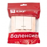 Выключатель 2-клавишный с индикатором EKF PROxima 10А IP20 Валенсия кремовый