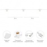 Гирлянда Белт-Лайт 20 м, белый каучук, шаг 50 см, 40 патронов, IP65