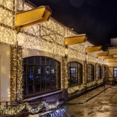 Гирлянда светодиодная Дождь 2x3m 600LED 230V теплый белый, эффект мерцания, белый провод IP65