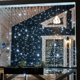 Гирлянда Светодиодный Дождь 2x3м 760LED белый IP44 эффект мерцания, черный провод, 230В