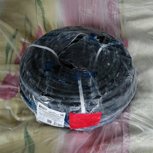 Электрический кабель ВВГ нг А LS 0,66 кВ негорючий с 3-мя медными жилами 1,5 мм2 ож (одножильные) в ПВХ изоляции