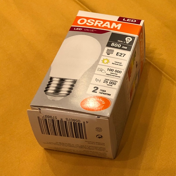 Светодиодная лампочка шар Осрам мощностью 10 Ватт, с цоколем E27, теплый белый свет