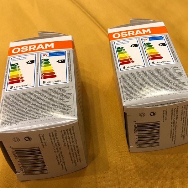 Светодиодная лампочка шар Осрам мощностью 10 Ватт, с цоколем E27, теплый белый свет