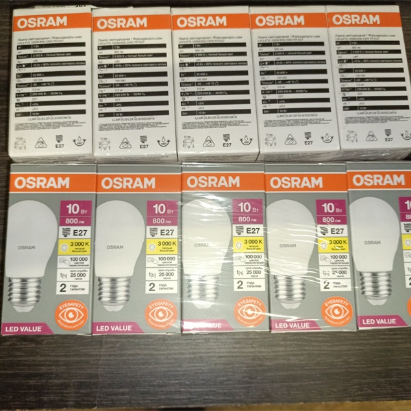 Светодиодная лампочка шар Осрам мощностью 10 Ватт, с цоколем E27, теплый белый свет