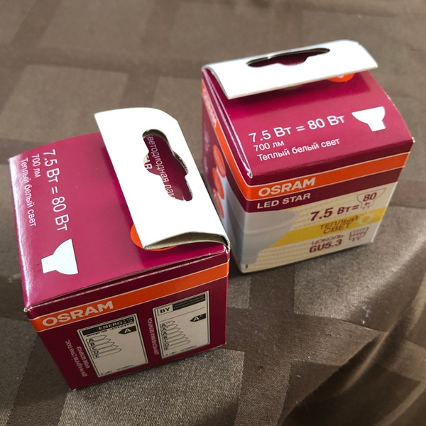 Энергосберегающая LED лампочка для точечных светильников, мощностью 7,5 Вт, с цоколем GU5.3 теплый белый свет