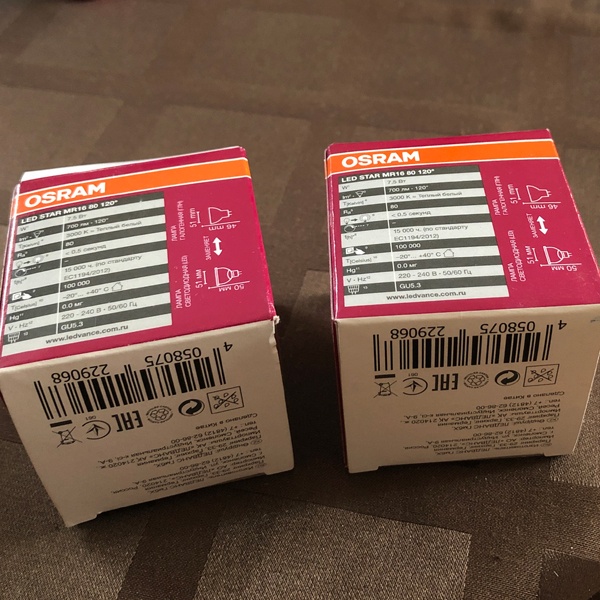 Энергосберегающая LED лампочка для точечных светильников, мощностью 7,5 Вт, с цоколем GU5.3 теплый белый свет