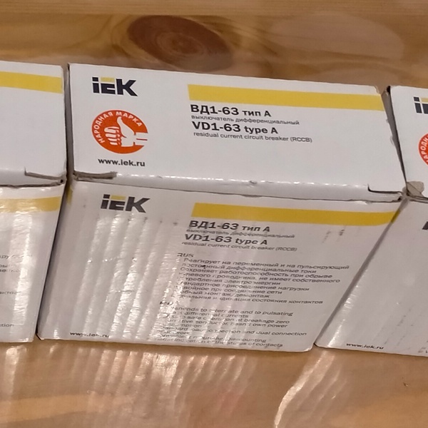 Двухполюсный дифференциальный выключатель 30мА Тип А (УЗО) ВД1-63 ИЭК, номинальный ток 25А
