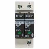 Устройство защиты от импульсных перенапряжений EKF Т1+Т2; Iimp-12,5kA In-20kA Uc-275В 1+1 2Р